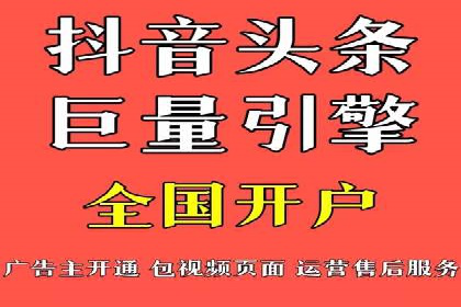某公司通过百度竞价代理实现业绩翻倍的案例